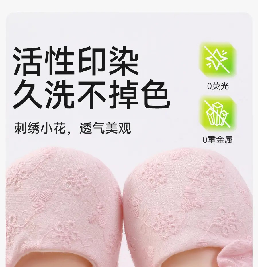 Baby Cotton Non-Slip Shoes Blue Floral — feature 9