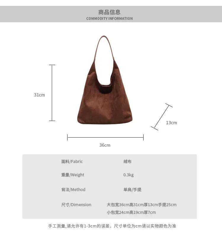 Women Cross-Border Soft Suede Bucket Bag Brown 2025 — feature 3