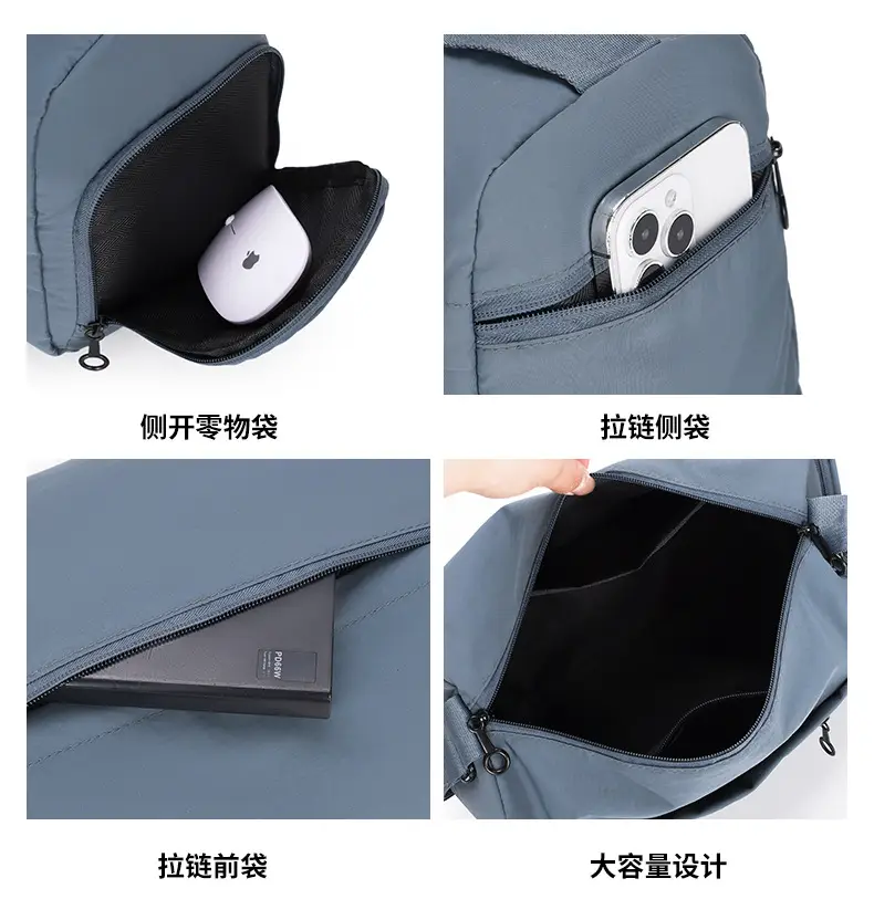 Men's Crossbody Bag Same Style Casual Summer Shoulder Bag — feature 13