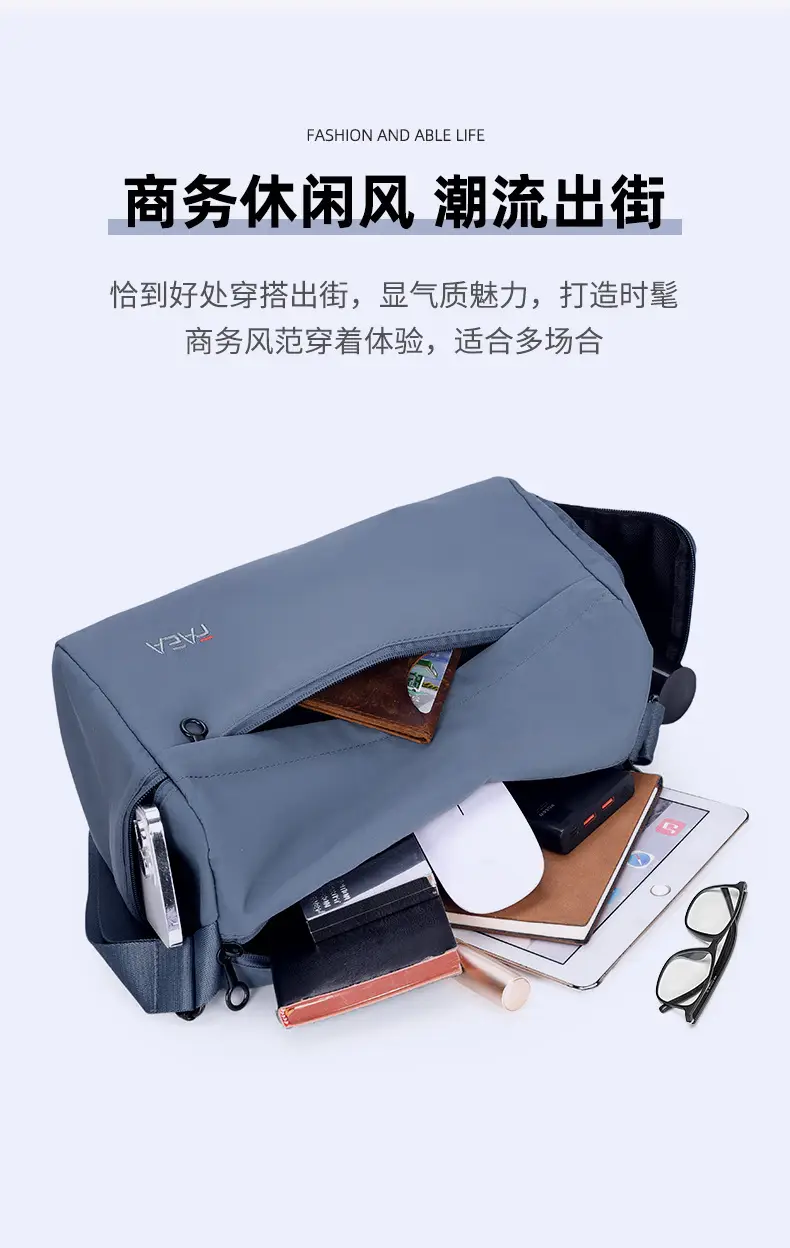 Men's Crossbody Bag Same Style Casual Summer Shoulder Bag — feature 14