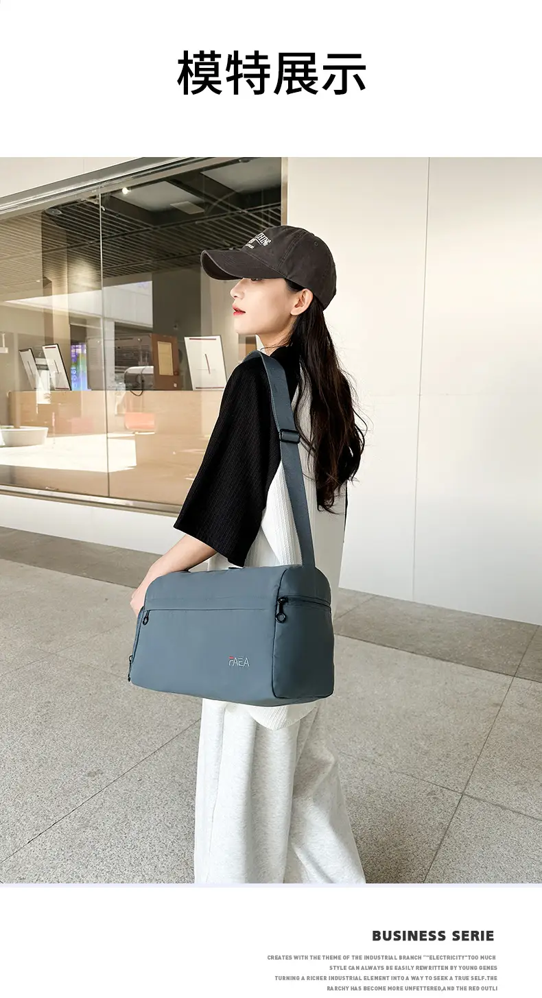 Men's Crossbody Bag Same Style Casual Summer Shoulder Bag — feature 15