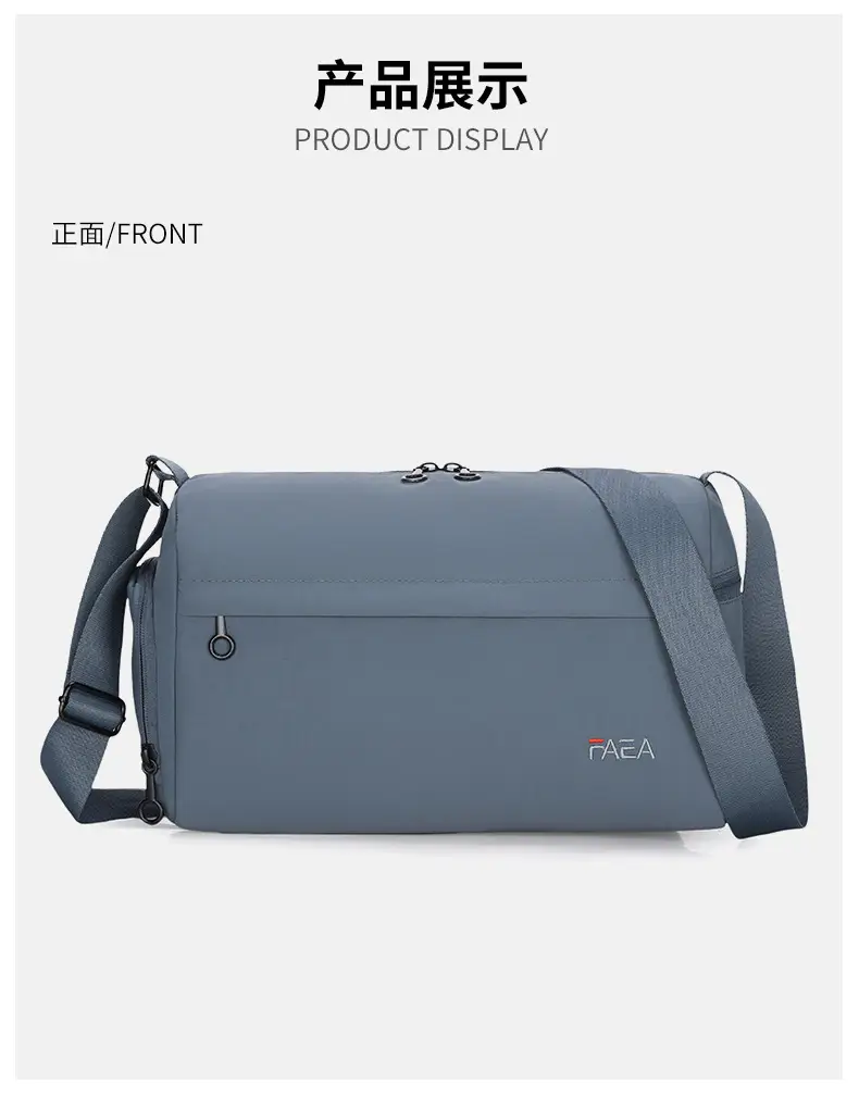 Men's Crossbody Bag Same Style Casual Summer Shoulder Bag — feature 21
