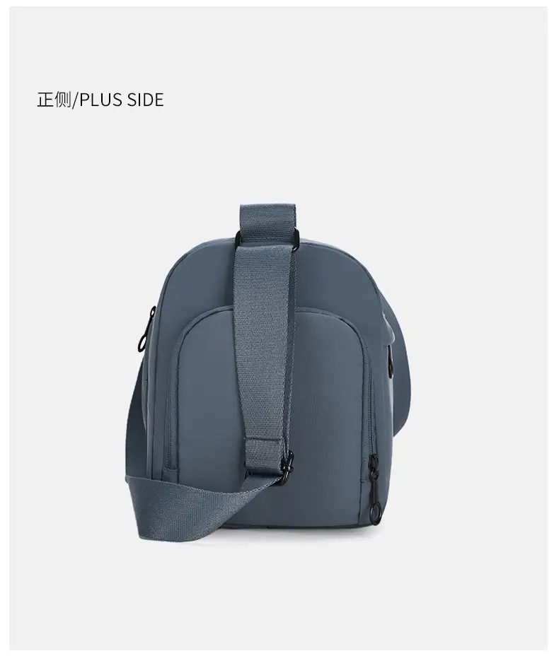 Men's Crossbody Bag Same Style Casual Summer Shoulder Bag — feature 23