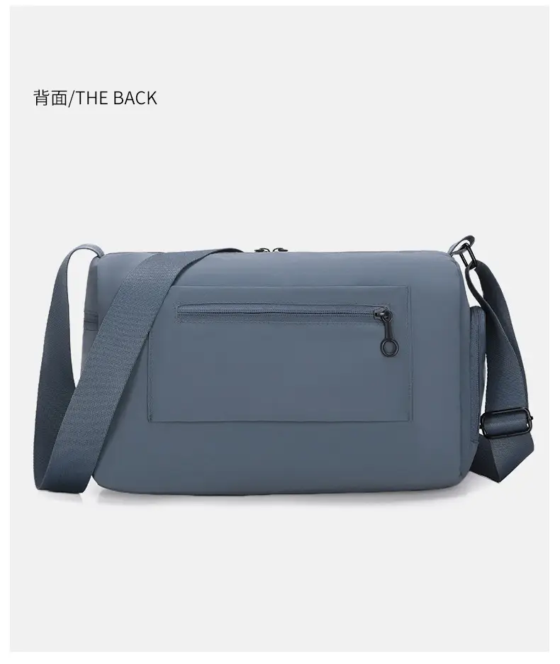 Men's Crossbody Bag Same Style Casual Summer Shoulder Bag — feature 24