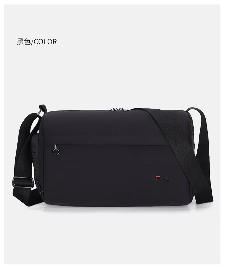 Men's Crossbody Bag Same Style Casual Summer Shoulder Bag — feature 28
