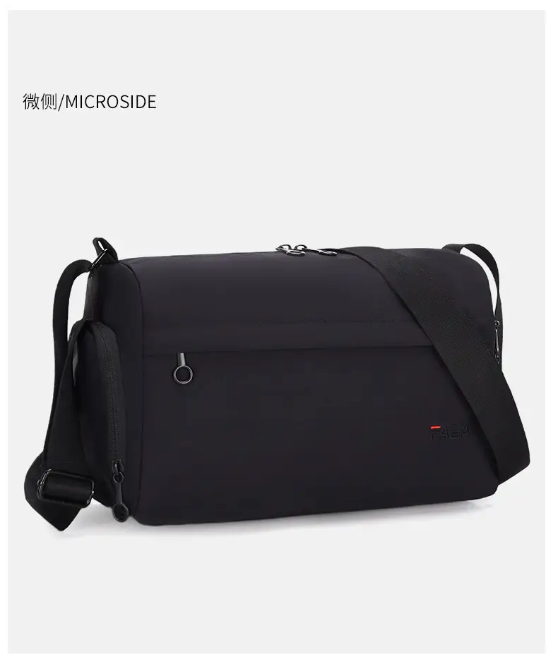 Men's Crossbody Bag Same Style Casual Summer Shoulder Bag — feature 29