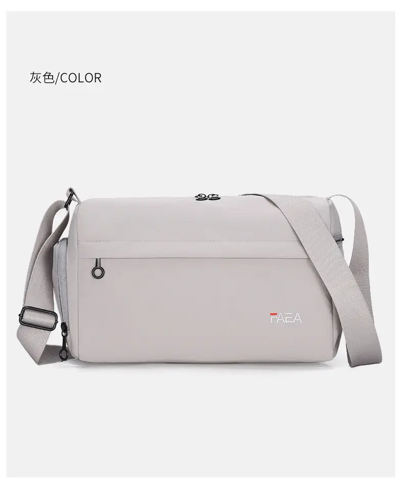 Men's Crossbody Bag Same Style Casual Summer Shoulder Bag — feature 30