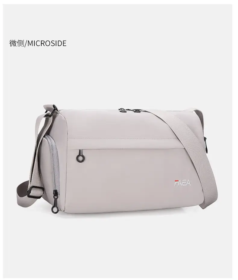 Men's Crossbody Bag Same Style Casual Summer Shoulder Bag — feature 31