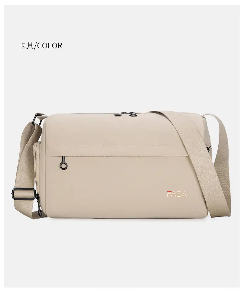 Men's Crossbody Bag Same Style Casual Summer Shoulder Bag — feature 32