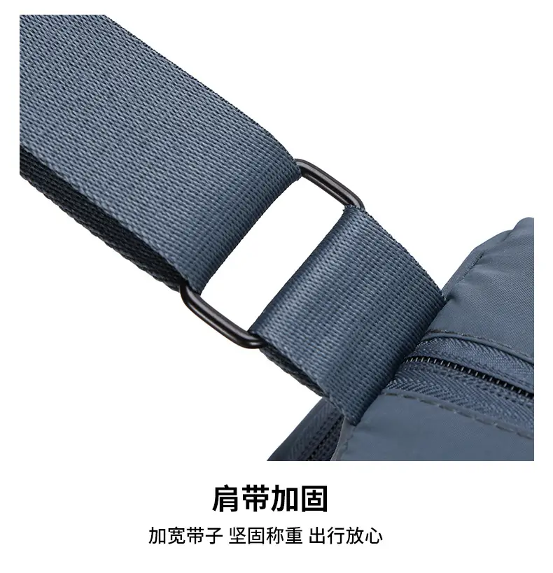 Men's Crossbody Bag Same Style Casual Summer Shoulder Bag — feature 35