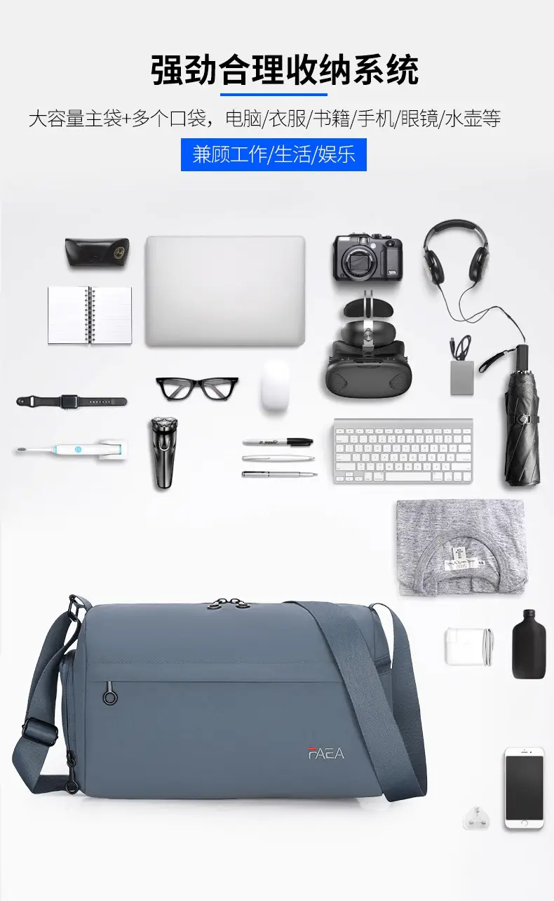 Men's Crossbody Bag Same Style Casual Summer Shoulder Bag — feature 8
