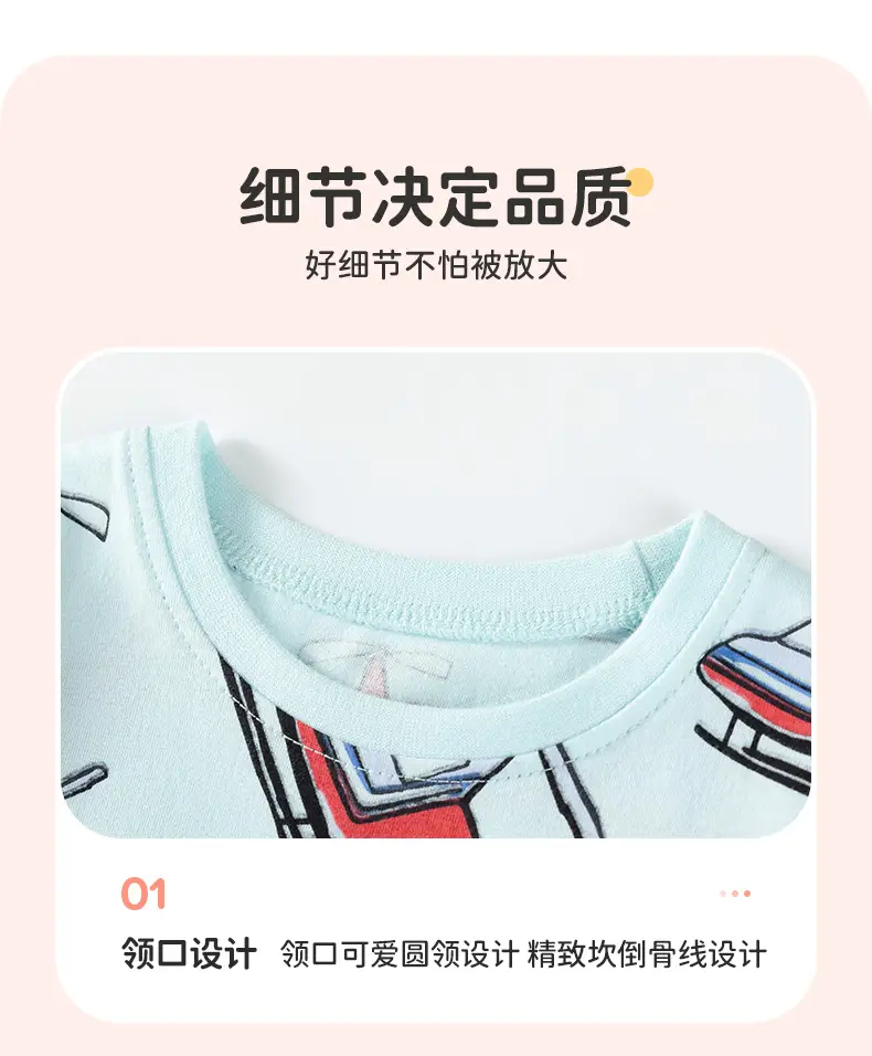 Little Maven Cotton Long Sleeve T-Shirt Light Blue — feature 10