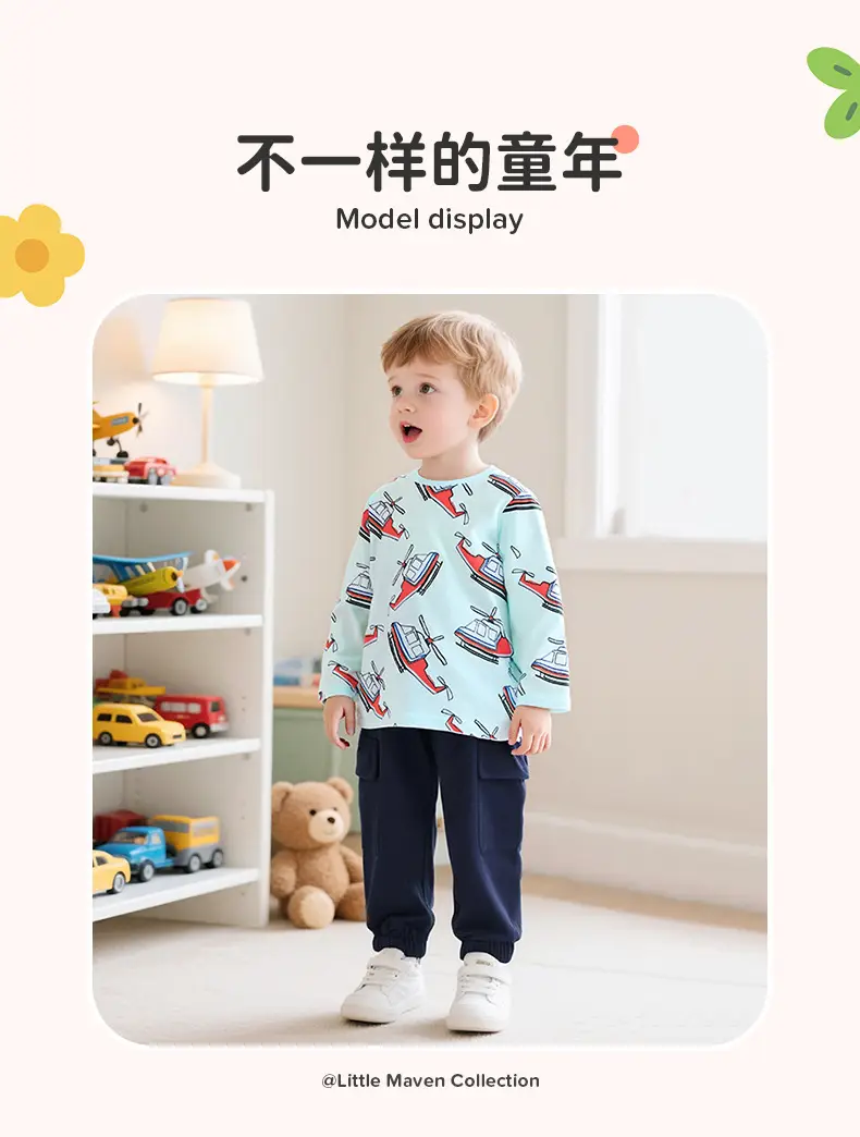 Little Maven Cotton Long Sleeve T-Shirt Light Blue — feature 6