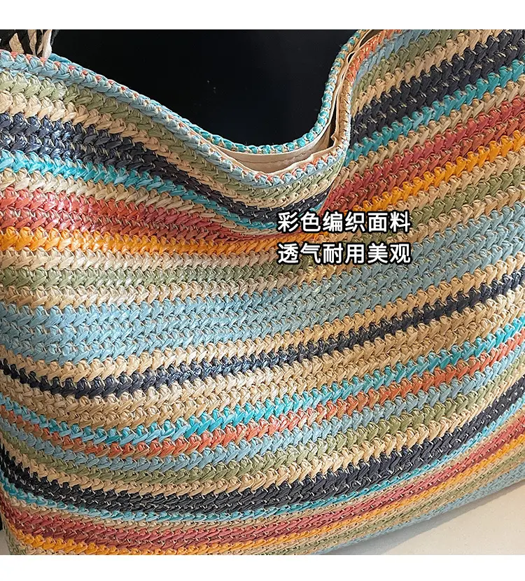 Multi Color Straw Shoulder Bag Large Capacity — feature 5