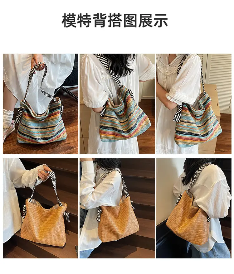 Multi Color Straw Shoulder Bag Large Capacity — feature 8