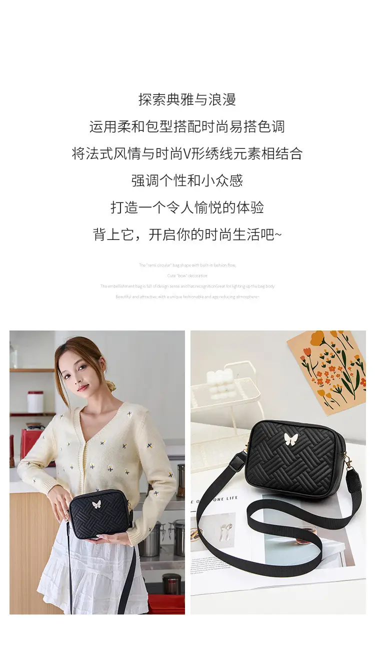 2025 New Fashion Small Coin Purse Embroidered Camera Bag — feature 2