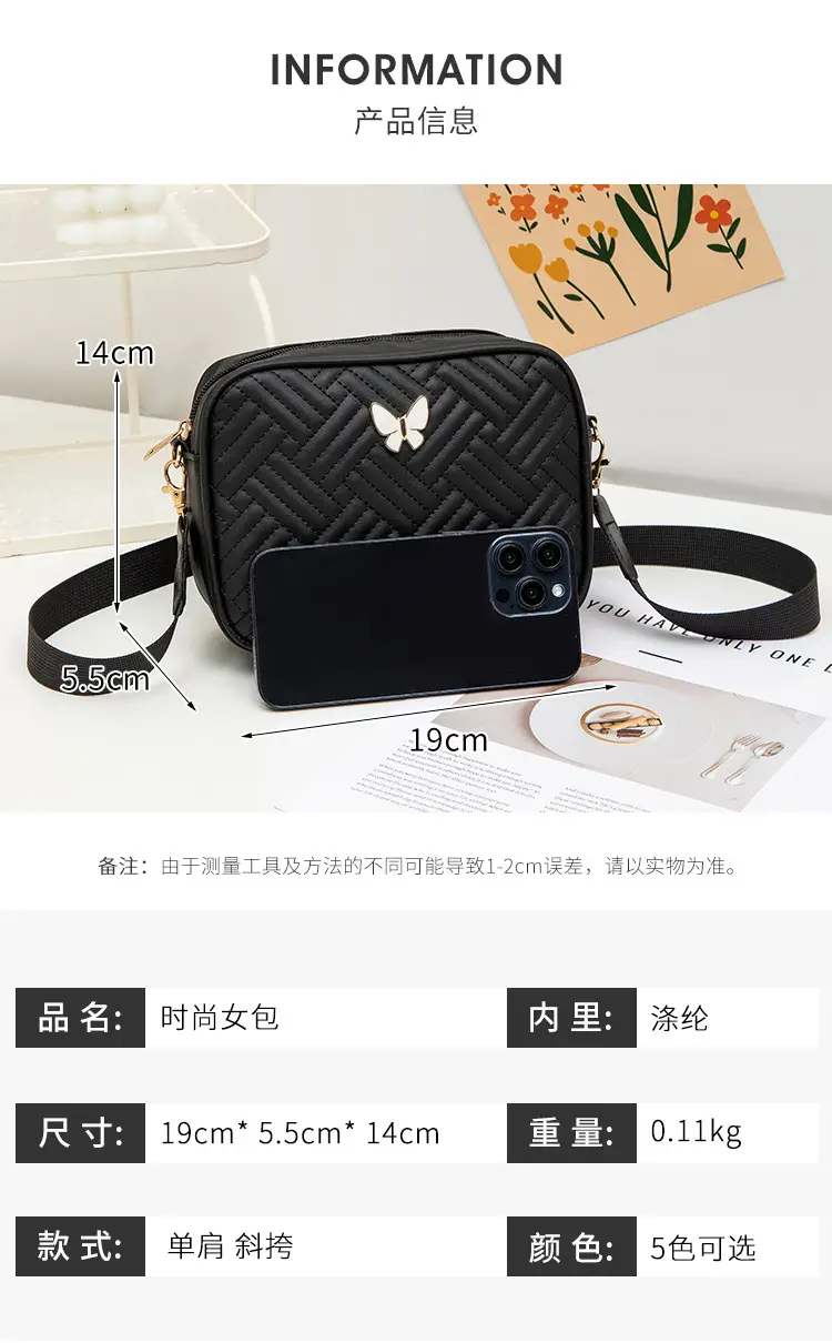 2025 New Fashion Small Coin Purse Embroidered Camera Bag — feature 6