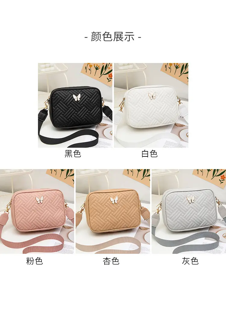 2025 New Fashion Small Coin Purse Embroidered Camera Bag — feature 7