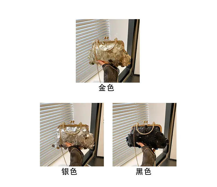 2025 Black Sequin Crossbody Bag for Women — feature 2