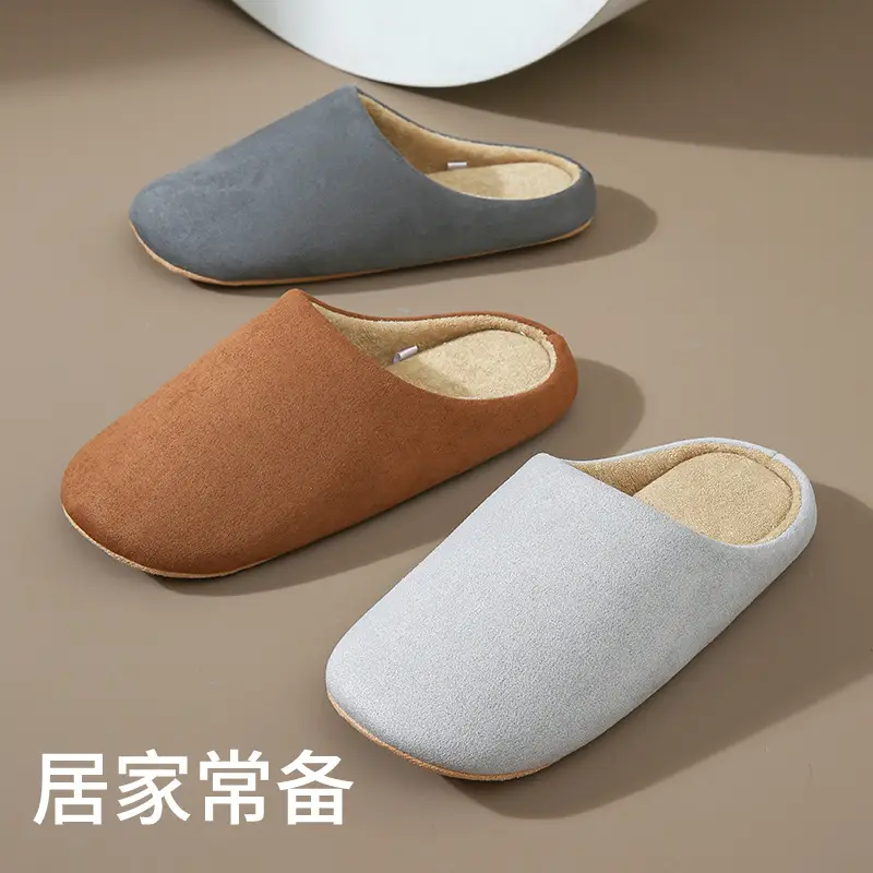 Japanese-Style Four-Season Silent Slippers for Women, Soft-Soled Home Hospitality Office Cotton Slippers, Home Indoor Floor Men's Winter