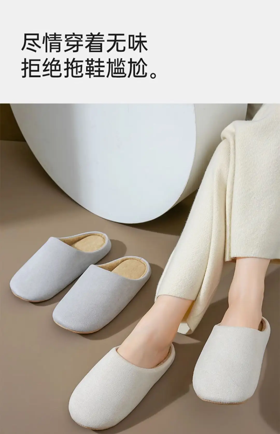Japanese-Style Four-Season Silent Slippers for Women, Soft-Soled Home Hospitality Office Cotton Slippers, Home Indoor Floor Men's Winter — feature 11