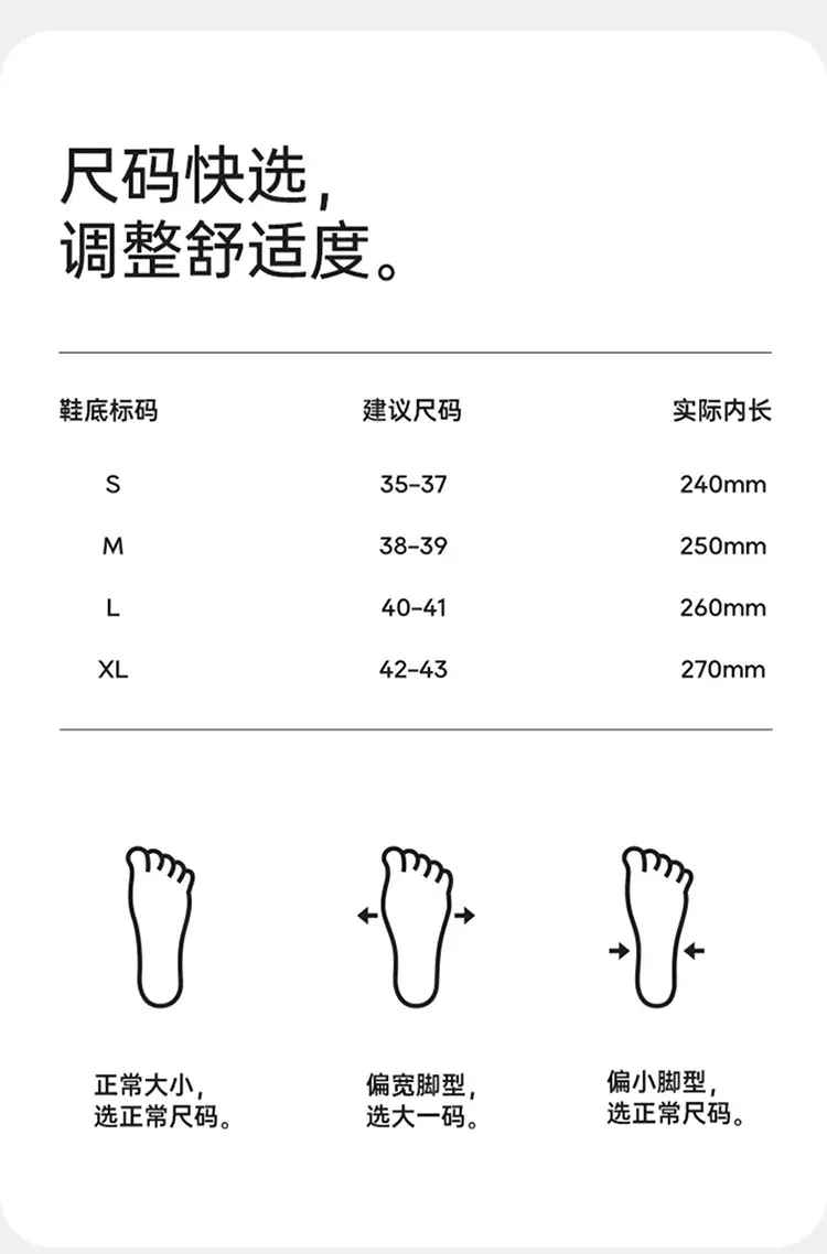 Japanese-Style Four-Season Silent Slippers for Women, Soft-Soled Home Hospitality Office Cotton Slippers, Home Indoor Floor Men's Winter — feature 13