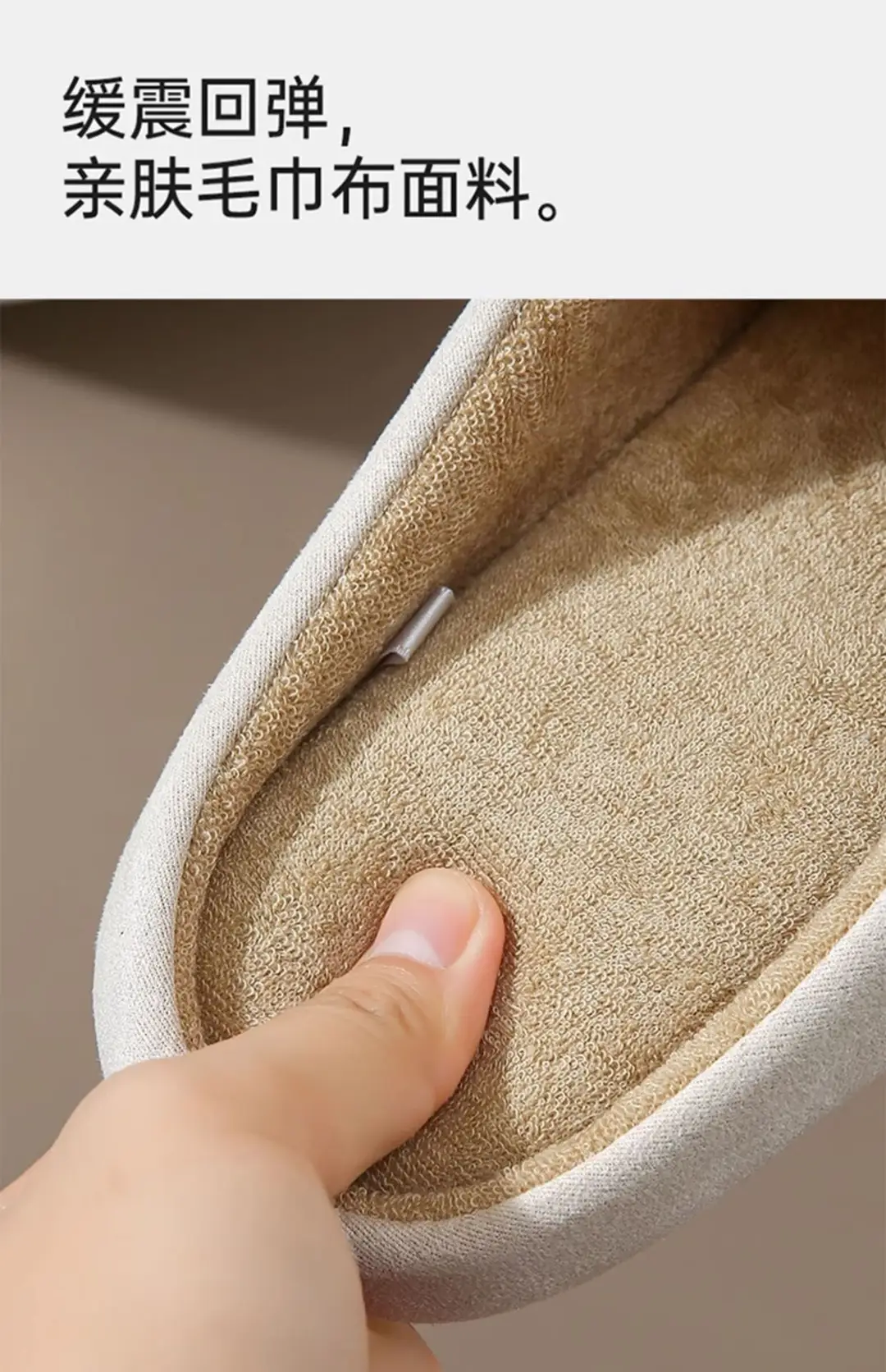 Japanese-Style Four-Season Silent Slippers for Women, Soft-Soled Home Hospitality Office Cotton Slippers, Home Indoor Floor Men's Winter — feature 4