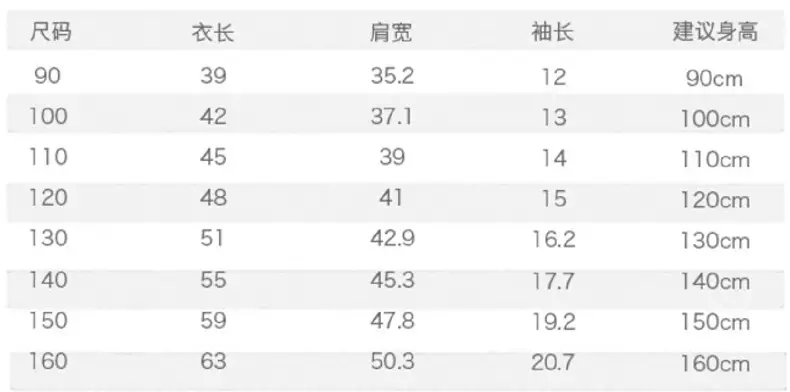 790详情页-模版_副本_06.jpg