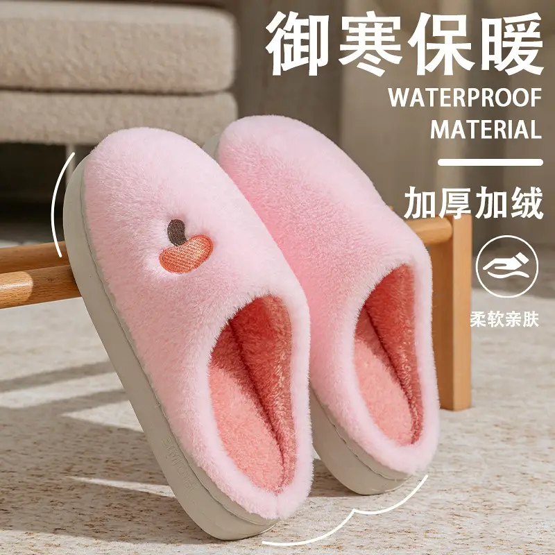 Mushroom Head Embroidered Cotton Slippers for Men, Autumn and Winter Indoor Home Use, Thick-Soled Warm Fleece-Lined Couple Confinement Slippers for Women