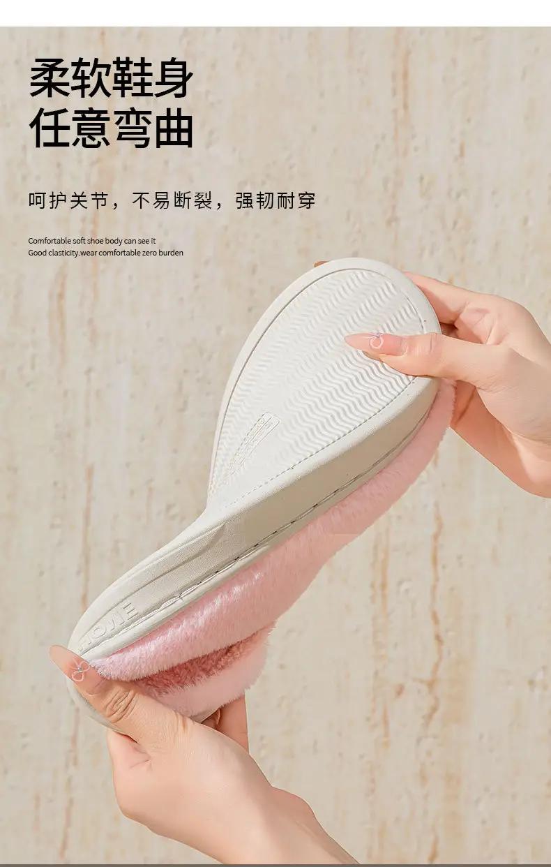 Mushroom Head Embroidered Cotton Slippers for Men, Autumn and Winter Indoor Home Use, Thick-Soled Warm Fleece-Lined Couple Confinement Slippers for Women — feature 8