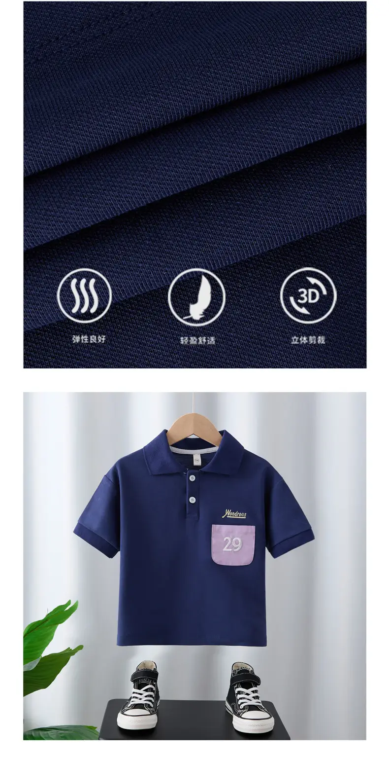 Boys Navy Polo T-Shirt Size 29 — feature 3