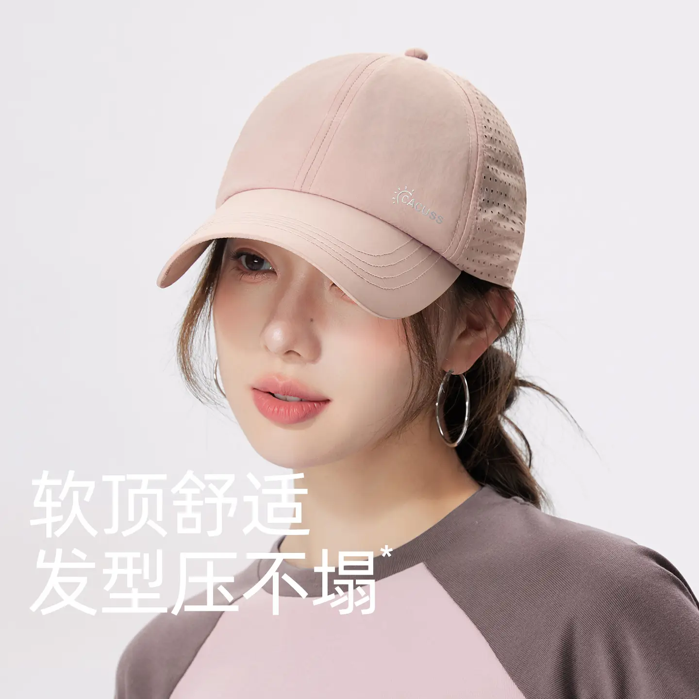 Women Sun Hat 2025 Lightweight Perforated Breathable Mesh - Image 6