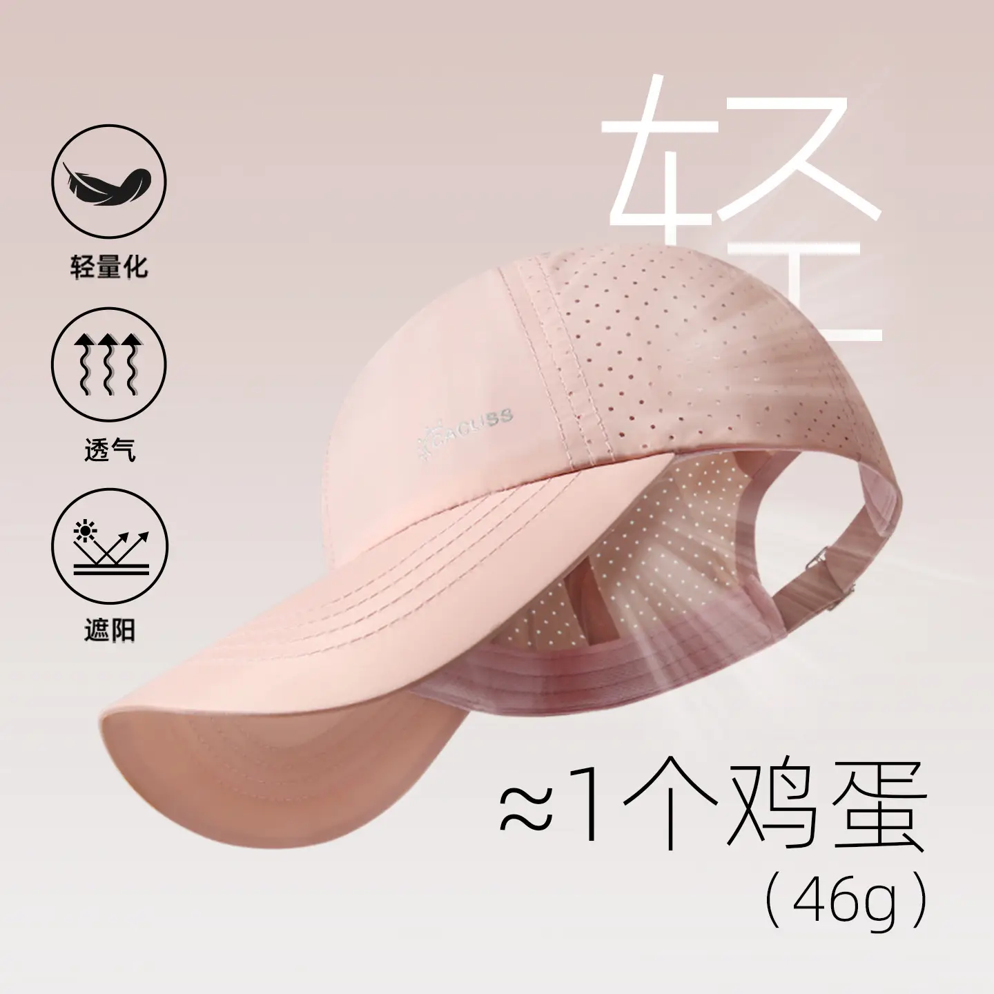 Women Sun Hat 2025 Lightweight Perforated Breathable Mesh - Image 8