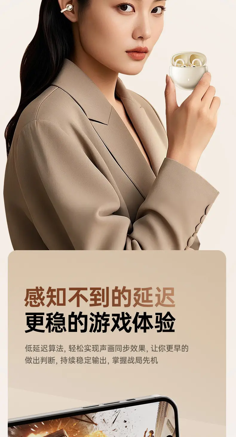 Wireless Clip-On Bone Conduction Headset Berlin 2025 β feature 12