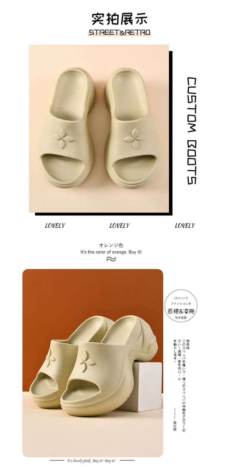Thick-Soled Flip-Flops for Women's Summer Outer Wear Non-Slip Breathable Slippers Eva Cross Flower Wear-Resistant and Deodorant Beach Sandals — feature 10