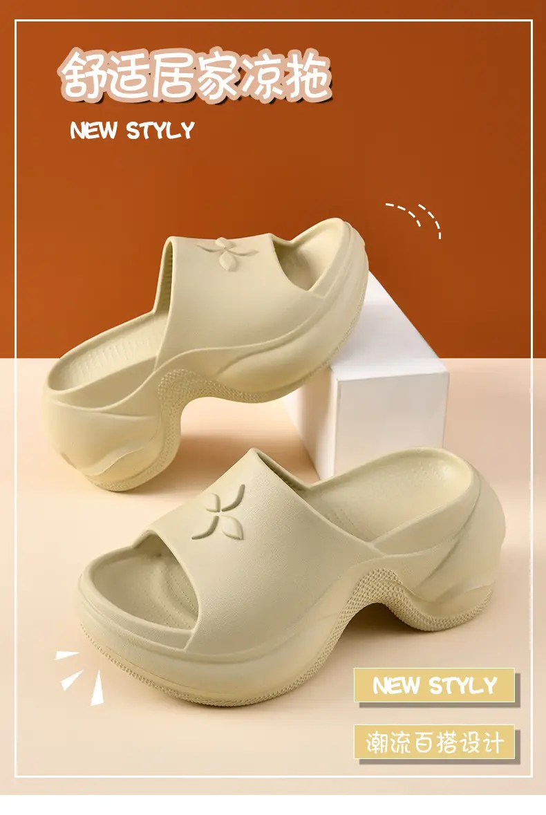 Thick-Soled Flip-Flops for Women's Summer Outer Wear Non-Slip Breathable Slippers Eva Cross Flower Wear-Resistant and Deodorant Beach Sandals — feature 6