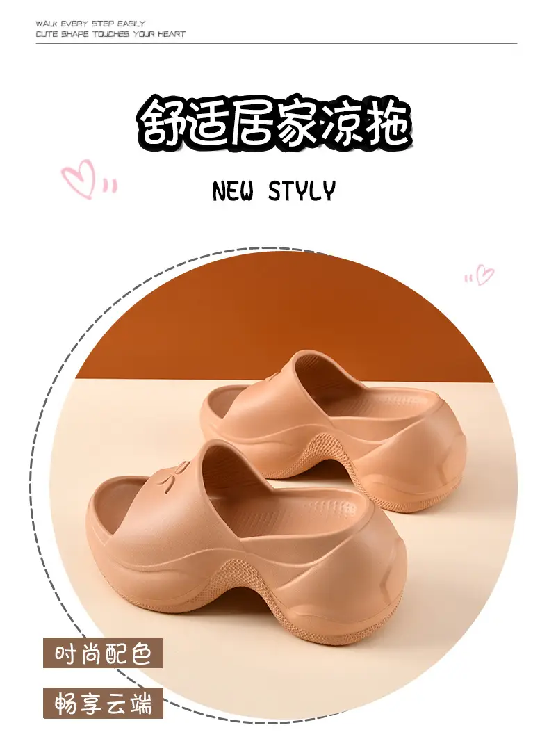 Thick-Soled Flip-Flops for Women's Summer Outer Wear Non-Slip Breathable Slippers Eva Cross Flower Wear-Resistant and Deodorant Beach Sandals — feature 7