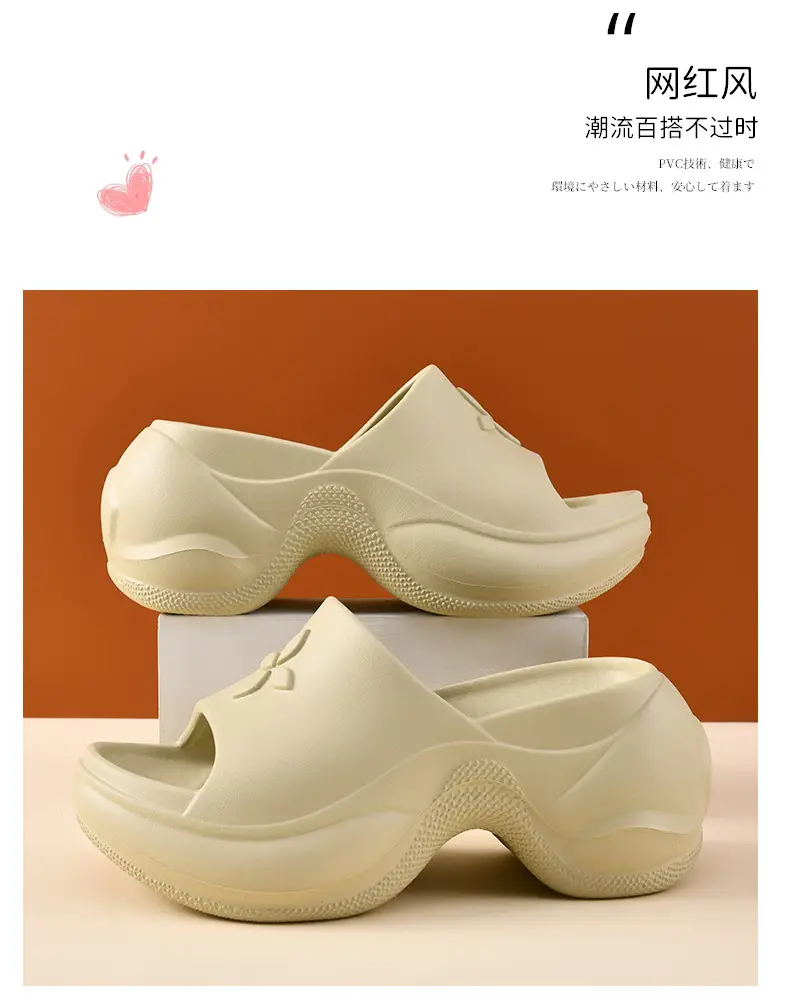 Thick-Soled Flip-Flops for Women's Summer Outer Wear Non-Slip Breathable Slippers Eva Cross Flower Wear-Resistant and Deodorant Beach Sandals — feature 8