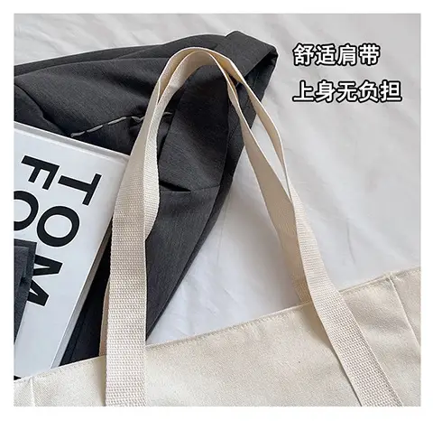Black Large Canvas Shoulder Bag for Women — feature 15