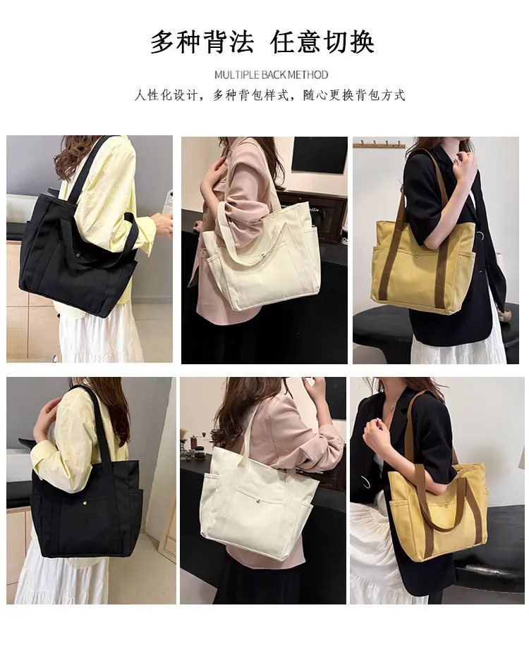 Black Large Canvas Shoulder Bag for Women — feature 3
