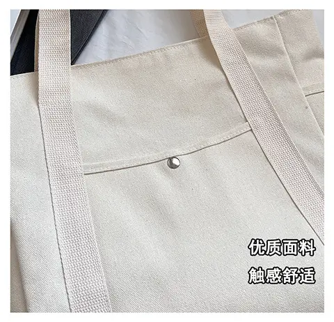 Black Large Canvas Shoulder Bag for Women — feature 6