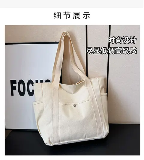 Black Large Canvas Shoulder Bag for Women — feature 7