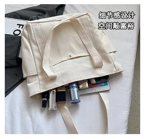 Black Large Canvas Shoulder Bag for Women — feature 8