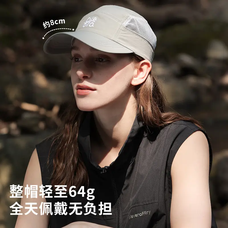 Korean Lightweight Baseball Cap Green Beige Black
