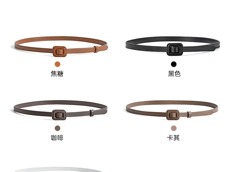 White Slim Belt Korean Style Two-Layer Cowhide Women's Waistband — feature 3