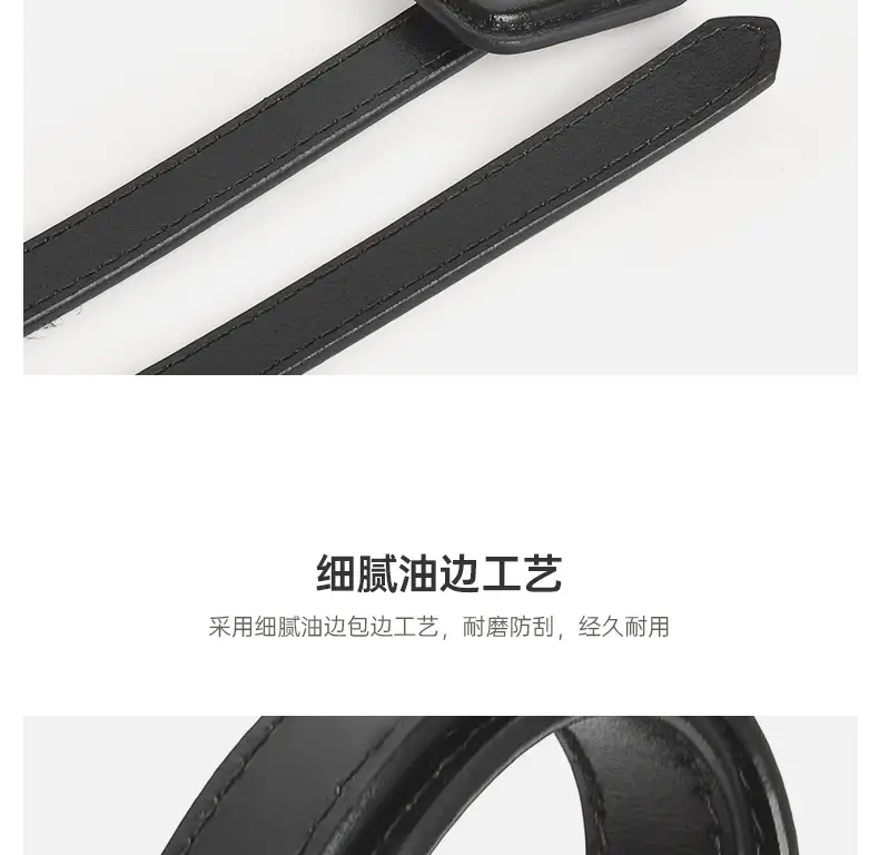 White Slim Belt Korean Style Two-Layer Cowhide Women's Waistband — feature 6