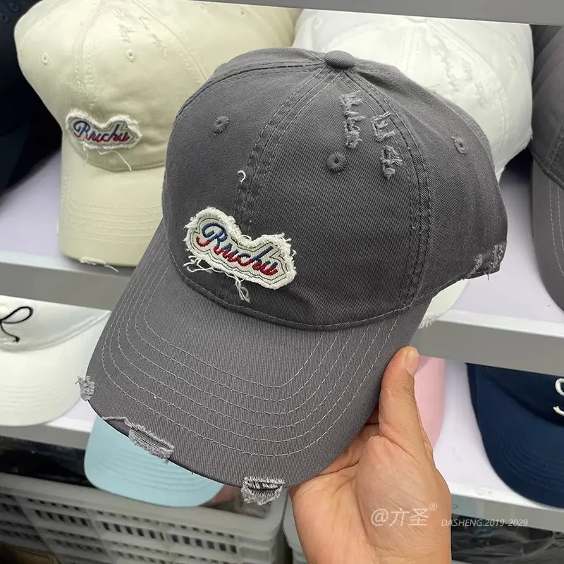 Pink Embroidered Baseball Cap for Men Women - Image 12