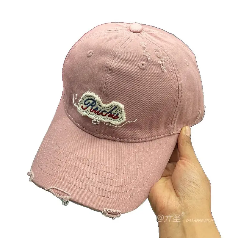 Pink Embroidered Baseball Cap for Men Women - Image 14