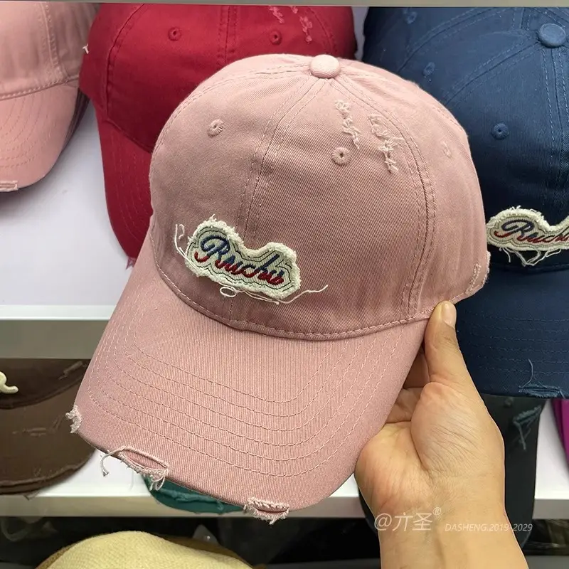 Pink Embroidered Baseball Cap for Men Women — feature 6