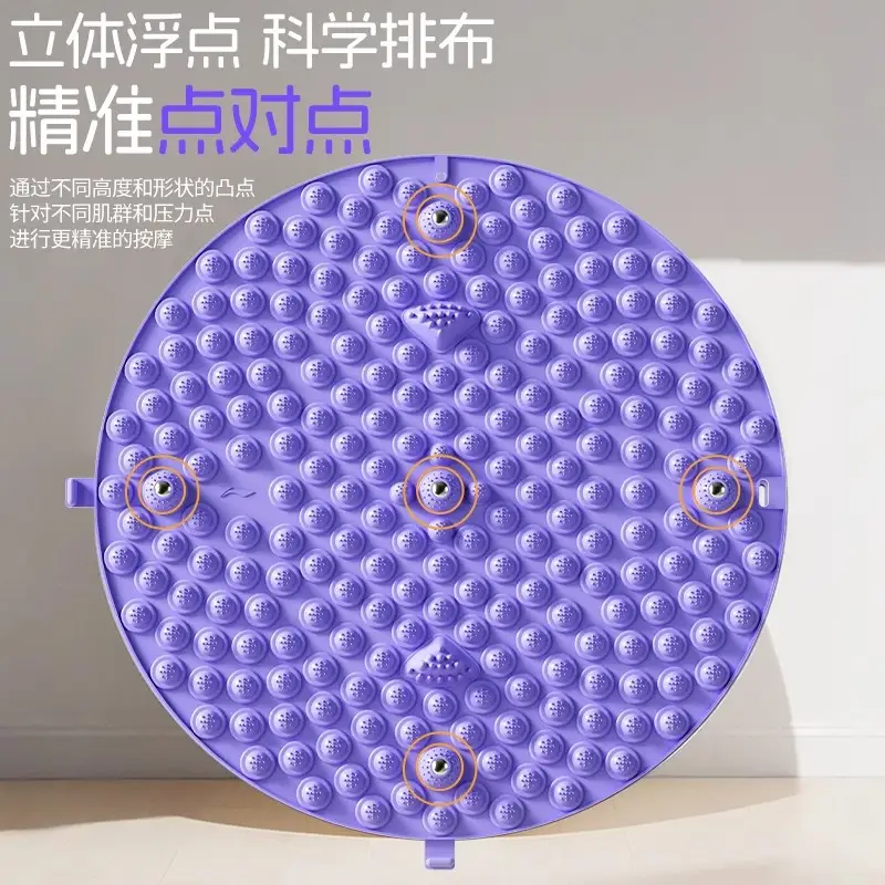 Li Ning Acupressure Board Ultra-Jogging Special Foot Massage Mat to Unblock Meridians Indoor In-Situ Running Round Household Foot Pedal - Image 12
